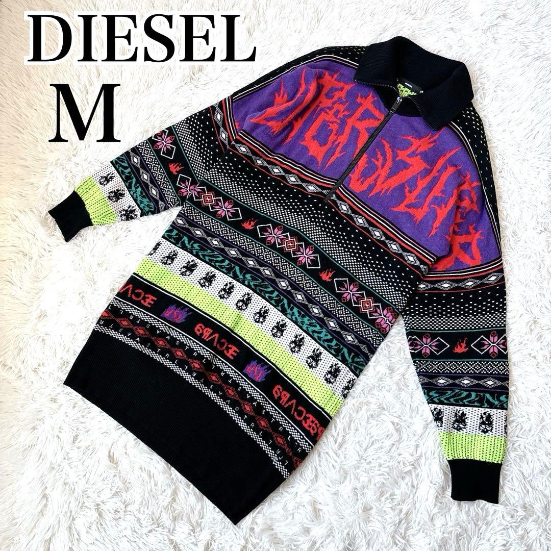 極美品✨【DIESEL】y2k ハイネック　ニットワンピース　イタリア製　黒系 マーメイドタートルニットワンピース | レディースファッション通販