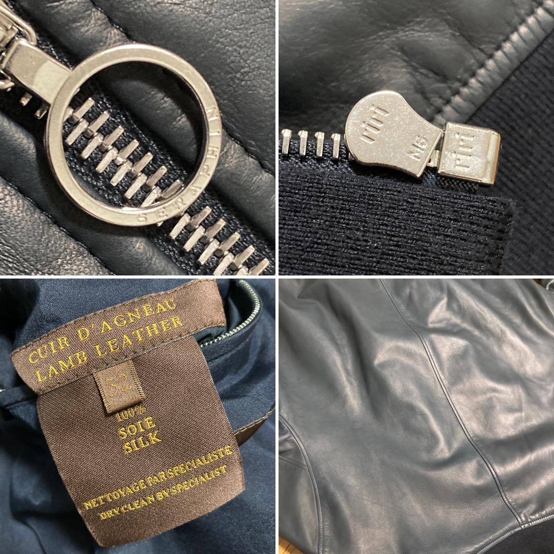 SERAPHIN×AUDEMARS PIGUET LEATHER JKT 52 - メルカリ
