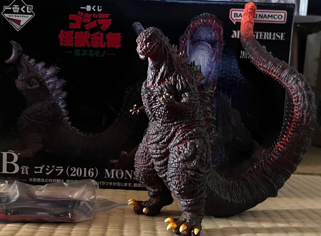 一番くじ シン・ゴジラ まとめ - メルカリ