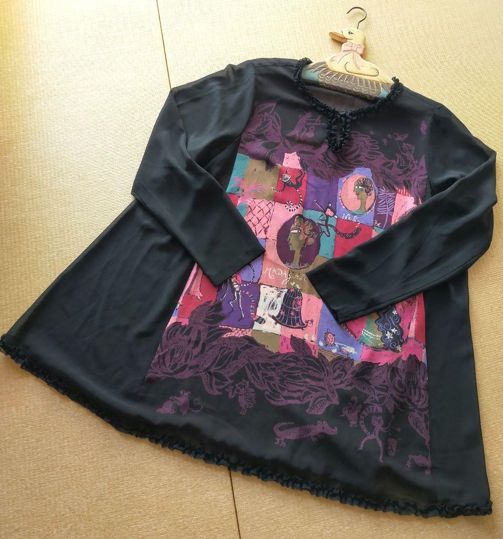 TOKUKO 1er VOL トクコプルミエヴォル チュニック - メルカリ