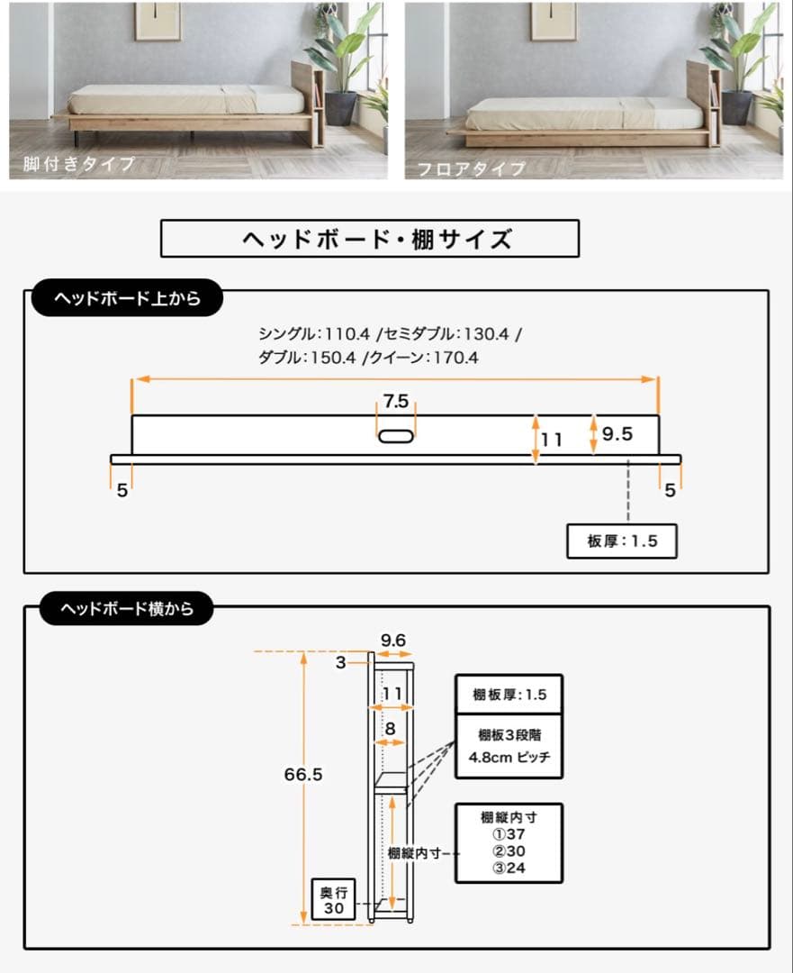 札幌 直接引き取り限定】ダブル/クイーン ベットフレーム - メルカリ