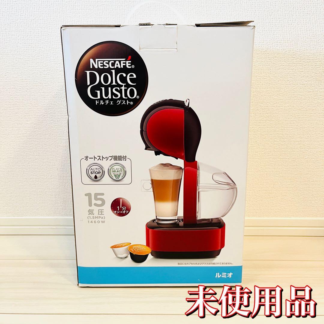 【新品】ネスカフェ ルミオ MD9777 ネスレ ネスカフェ ドルチェ グスト ルミオ MD9777 価格比較 - 価格.com