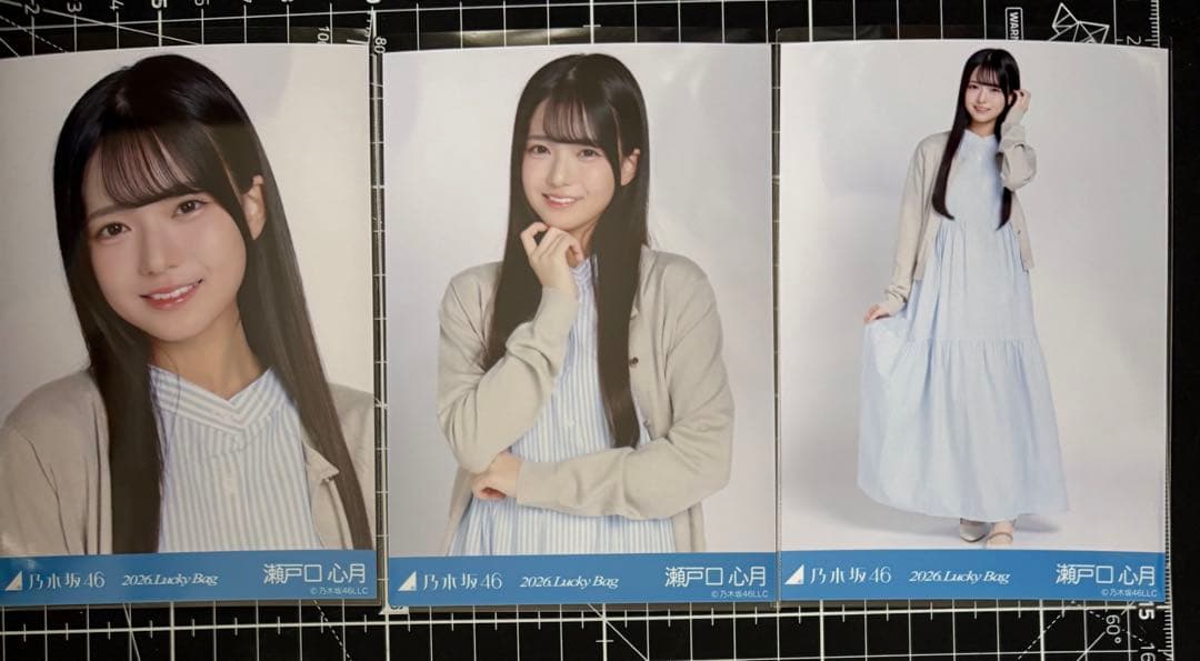 メ*シ様 瀬戸口心月 乃木坂46 生写真 3種コンプ 2026 福袋 シャツワン