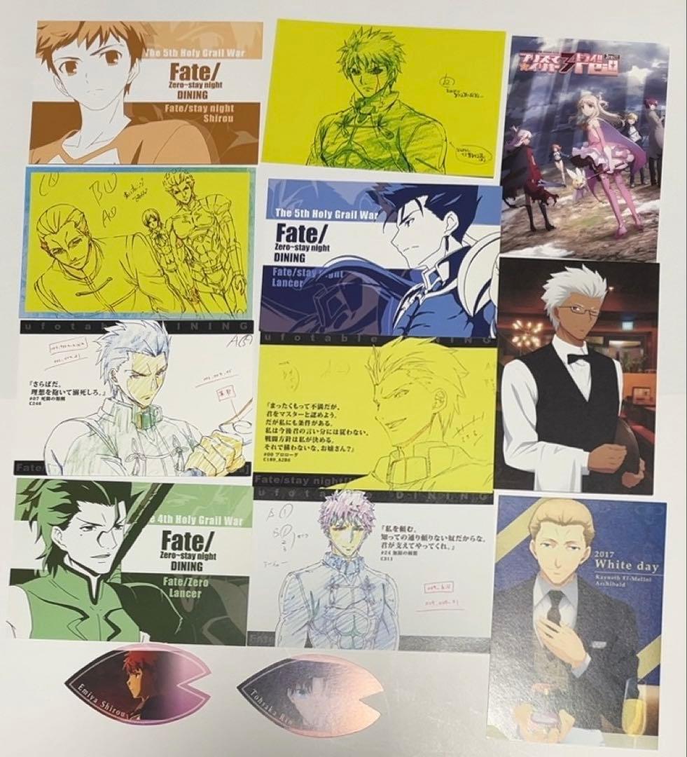 Fate fgo ホワイトデー レアルタ DINING ギルガメッシュ 遠坂凛 - メルカリ