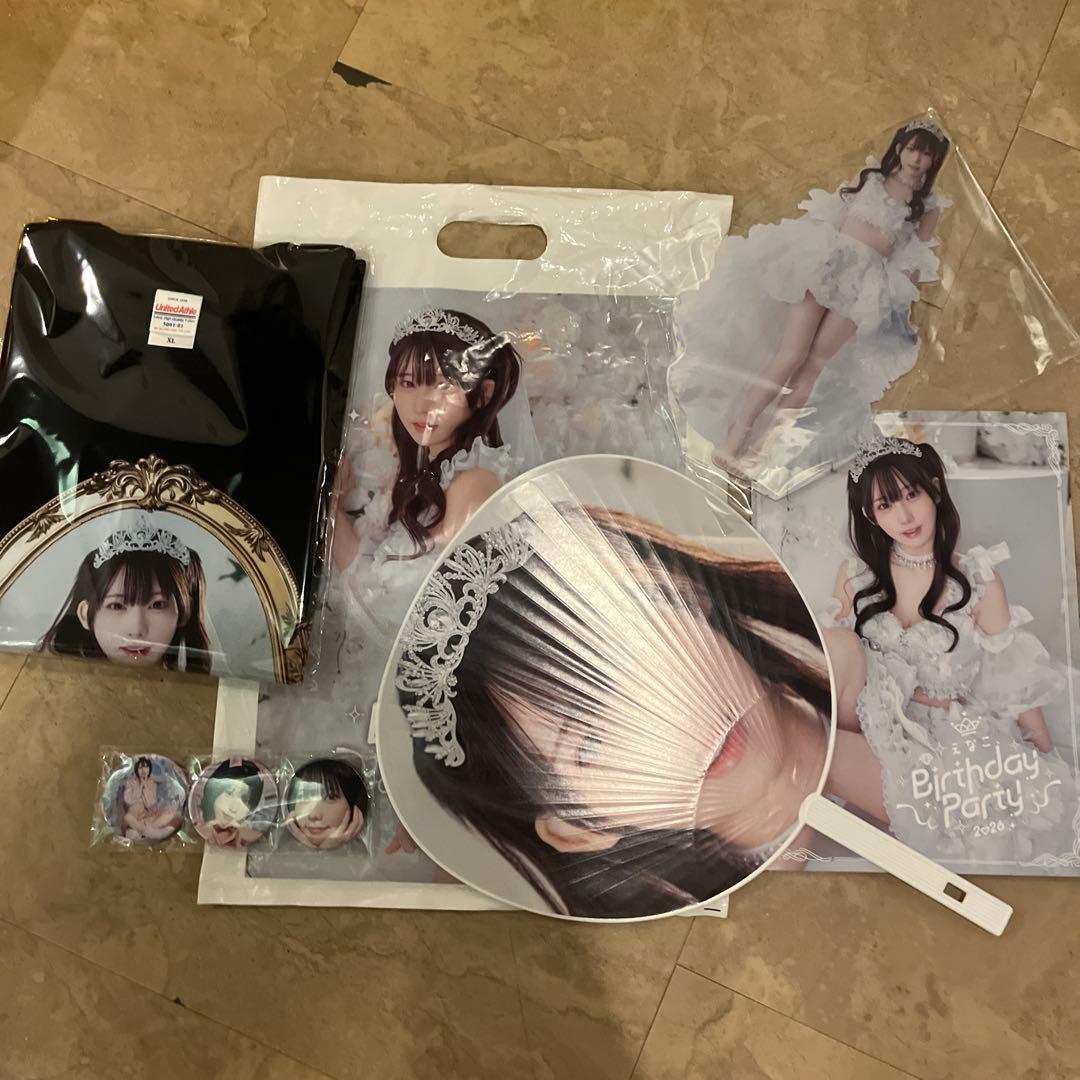 えなこ2026 バースデーパーティーグッズフルセット 未開封 - メルカリ