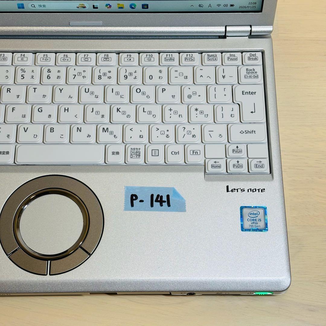 レッツノート PC Windows11 SSD DVD オフィス付き P-141 - メルカリ