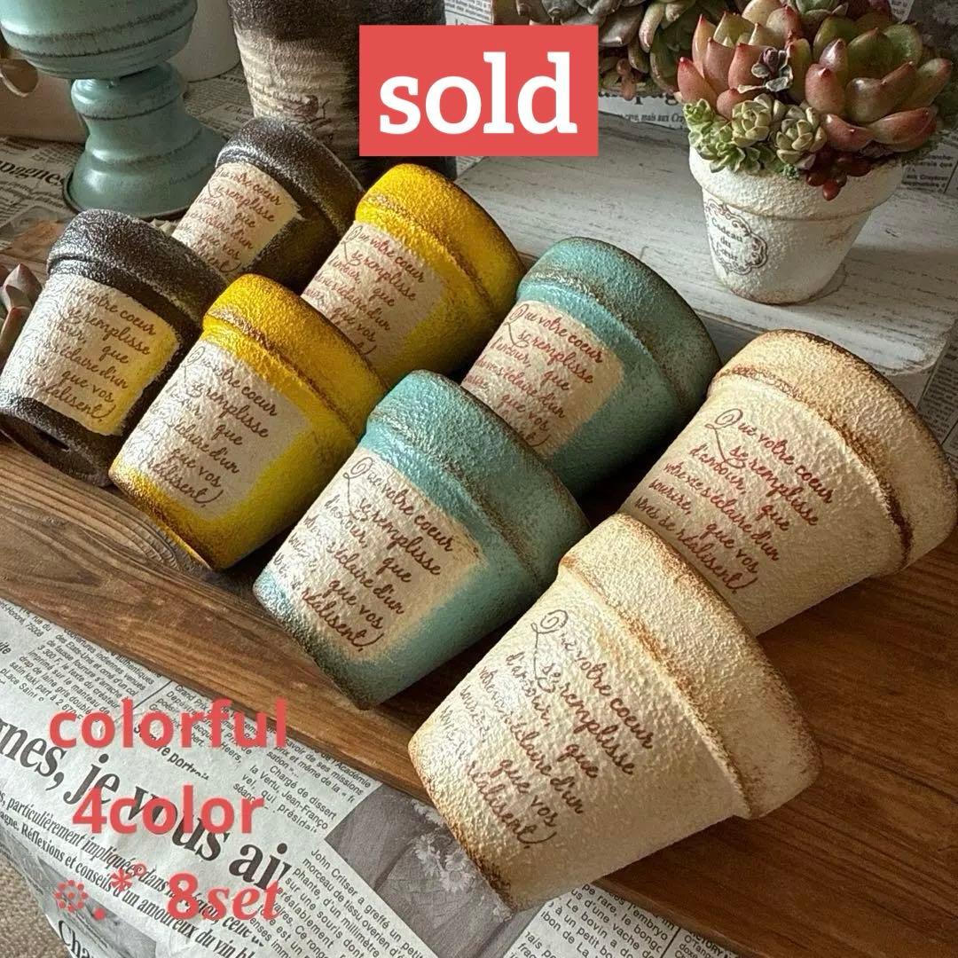 RAW LIFE FACTORY ローライフファクトリー 検) y鉢 細川政己