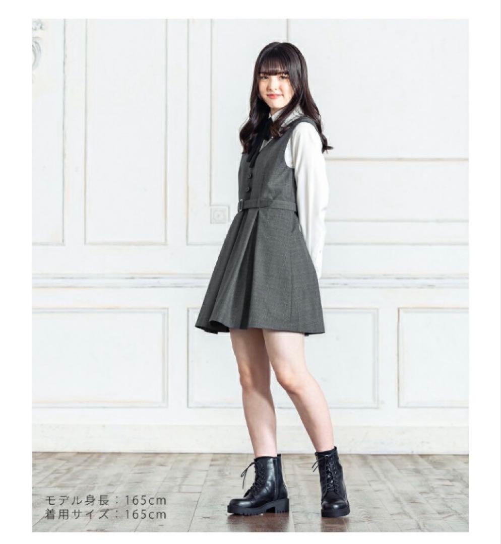 BRKN.SrDEER様専用です。 アリサナ卒服165センチ - メルカリ