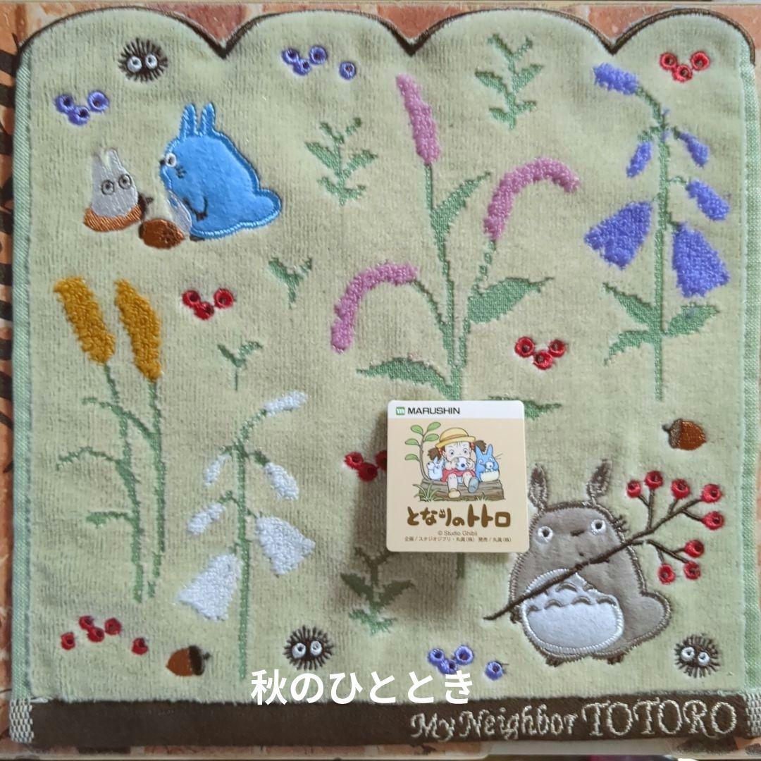 えみりんさんです✨