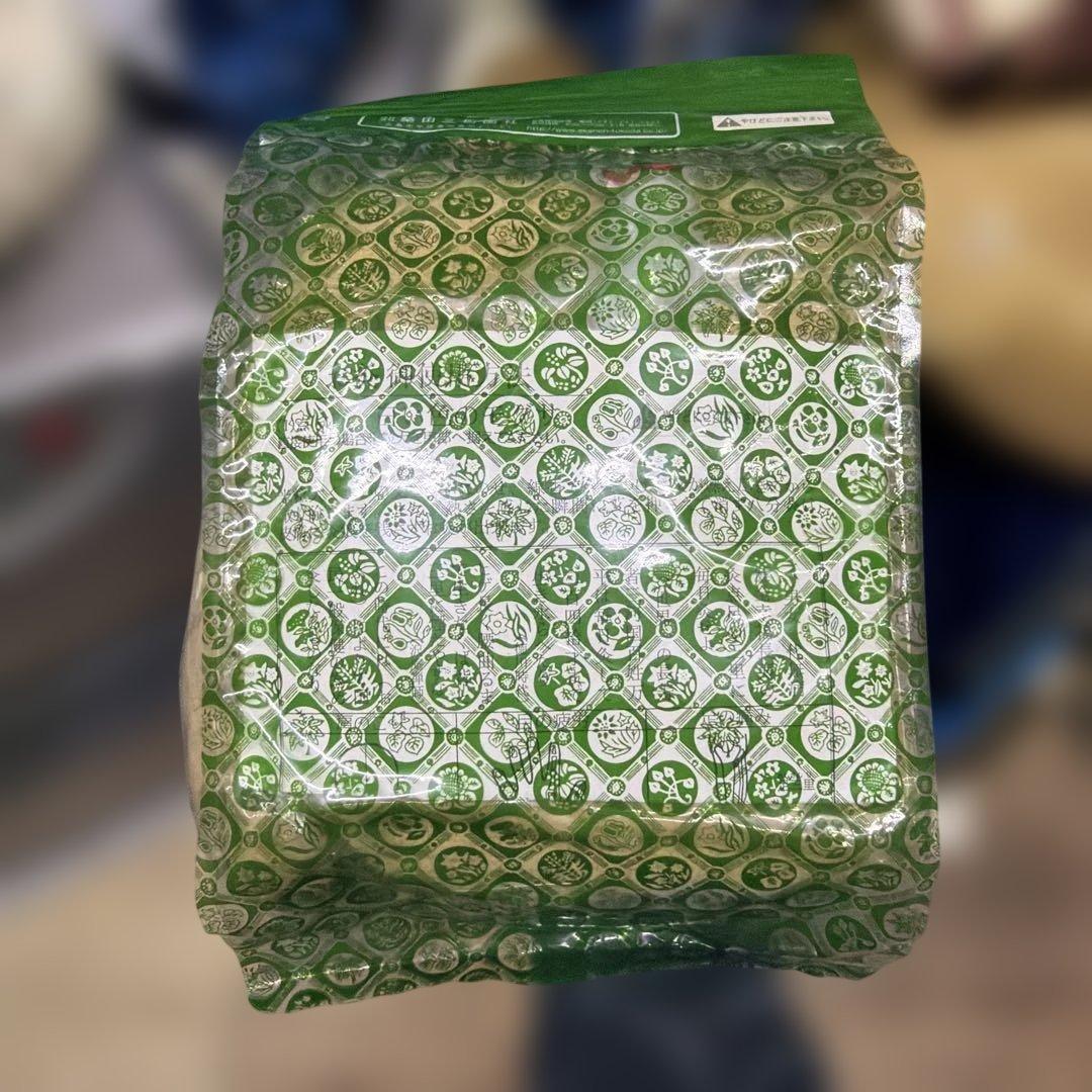 白モグサ 300g 赤本印 築田三樹園社