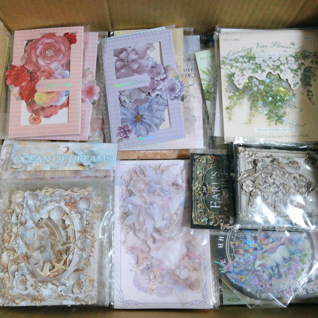 特別価格！大量 紙モノ マステ まとめ売り マルチカード 各種プリンタ兼用紙 | ラベル・シールのエーワン