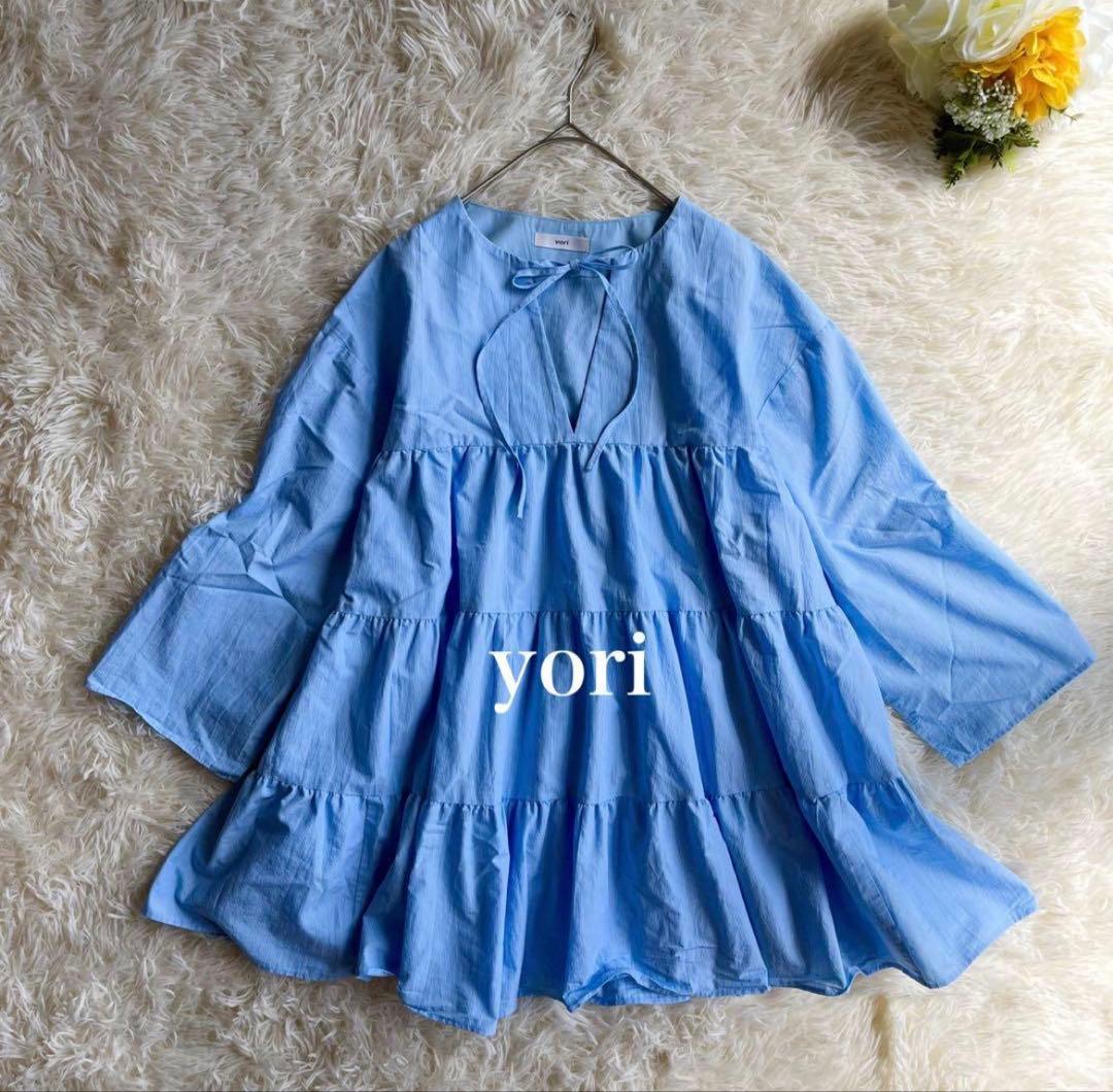 yori ストライプティアードチュニック 長袖 ブラウス