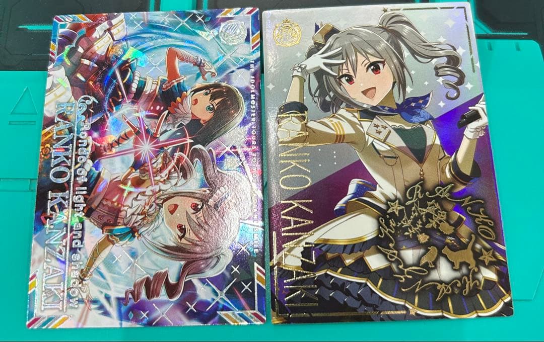 ツアマス 神崎蘭子 SSR パラレル 2枚セット - メルカリ