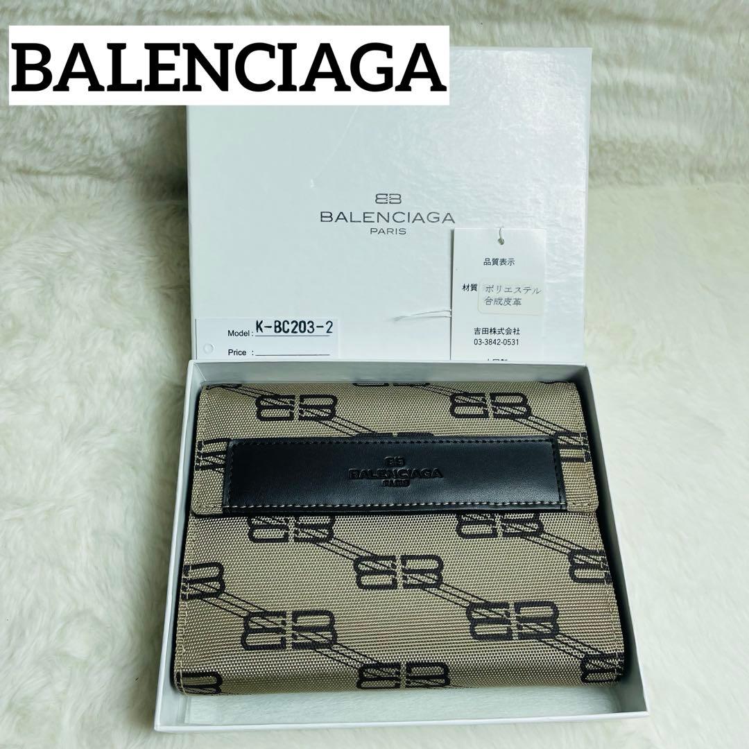 新品未使用　BALENCIAGA バレンシアガライセンスレザー　折り財布激レア BALENCIAGA (バレンシアガ) レザー 総ロゴ 三つ折り ミニ財布 CASH