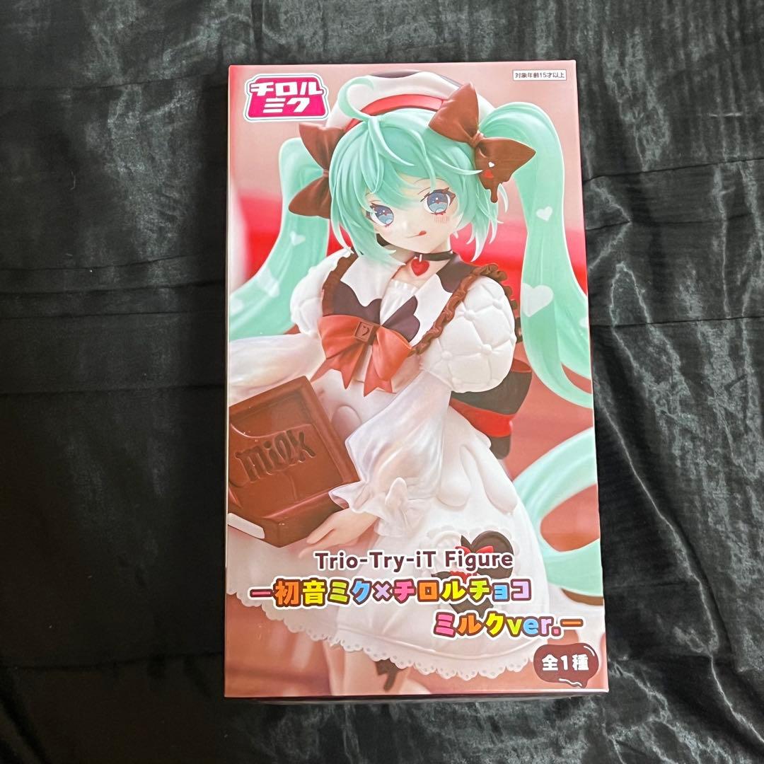 初音ミク×チロルチョコ ミルクver. フィギュア - メルカリ
