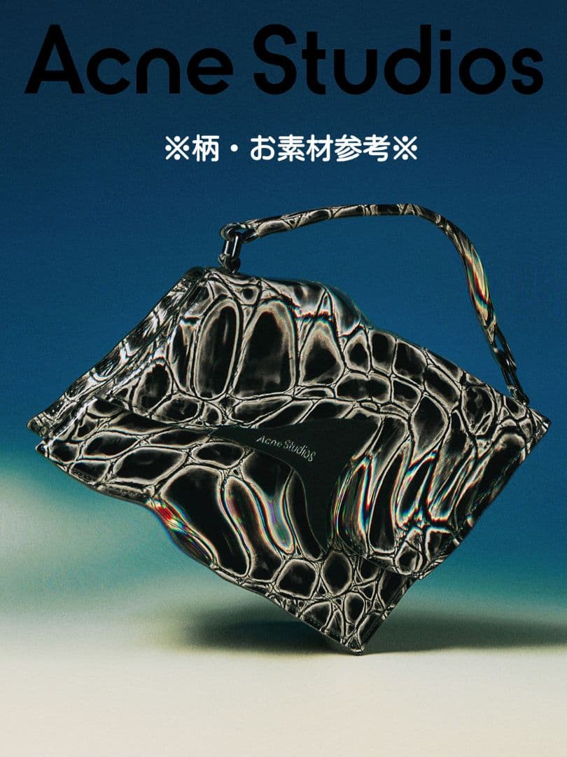 す*う様 ★祝・移転拡大オープン★【Acne Studios】希少 ディストーシ