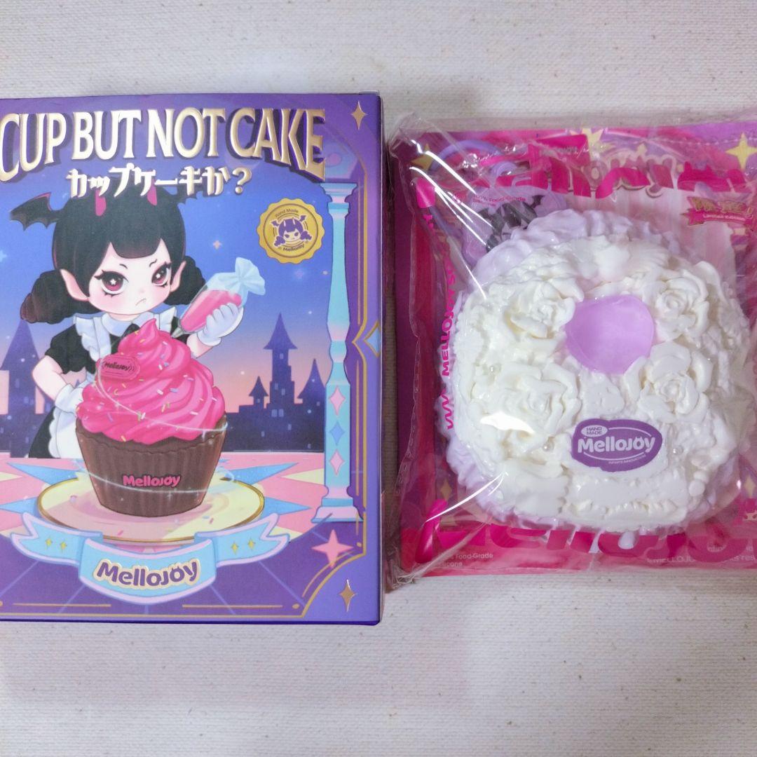 Mellojoy カップケーキか？シリーズ シークレットスクイーズ 全付属品付き メロジョイ Mellojoy スクイーズ カップケーキか シークレット｜Yahoo