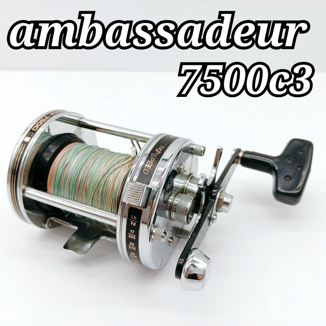 美品】アブガルシア アンバサダー 7500C3 JAPAN special - メルカリ