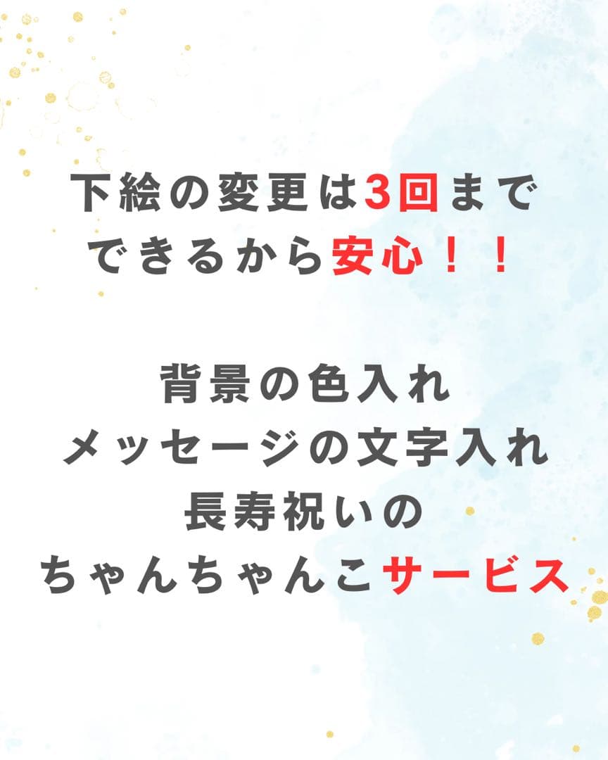 こちらはyu---.さま専用出品になります☺︎