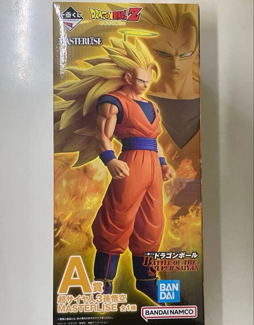 ドラゴンボール】 A賞 超サイヤ人3孫悟空 MASTERLISE 一番くじ - メルカリ