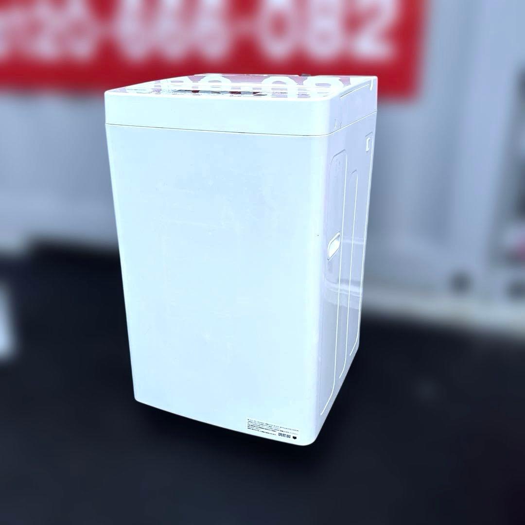 2020年製/アイリスオーヤマ/154L冷蔵庫/ハイセンス洗濯機/5.5kg - メルカリ