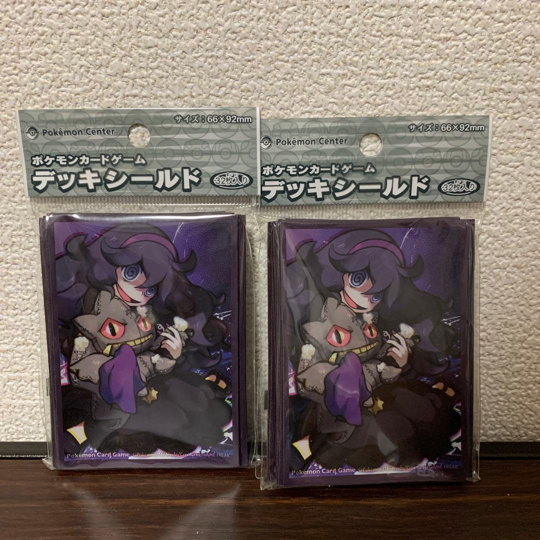 ポケモンセンター デッキシールド 2個セット Amazon.co.jp: ポケモンセンターオリジナル ポケモンカードゲーム