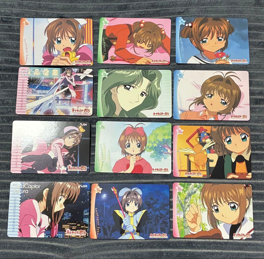 天田 アマダ 当時物 カードキャプターさくら カード 12枚まとめ売り ⑪