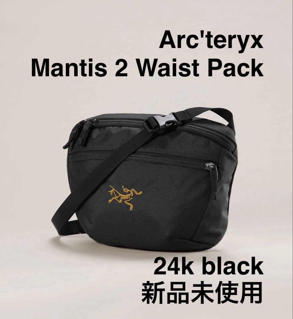 新品未使用】Arc'teryx Mantis 2 24k black - メルカリ