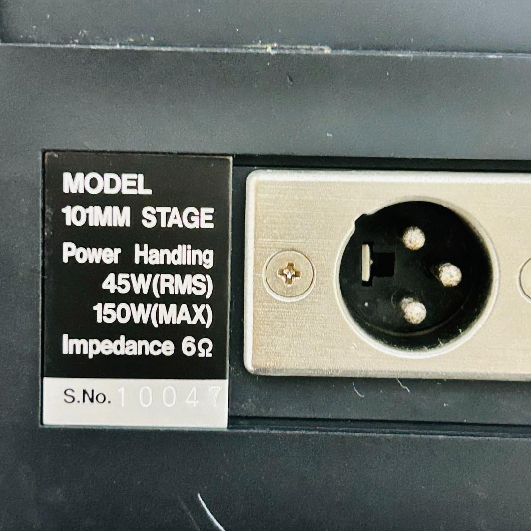 BOSE 101MM STAGE 2ホン - メルカリ