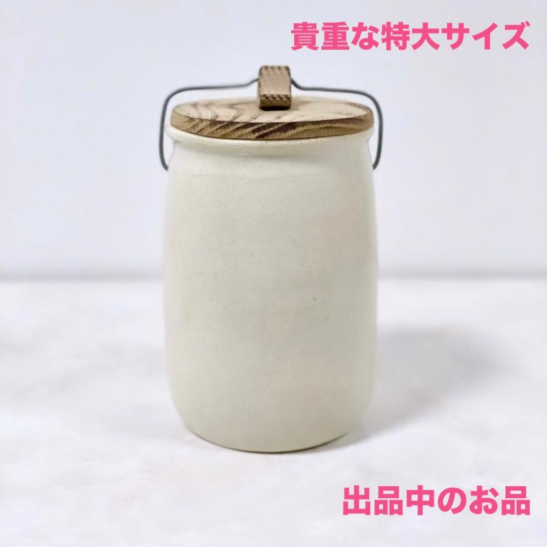 新品 三谷龍二 USUZUMI舟形茶則1個 伊藤聡信剛俊鈴木環石木文内田京子鋼一