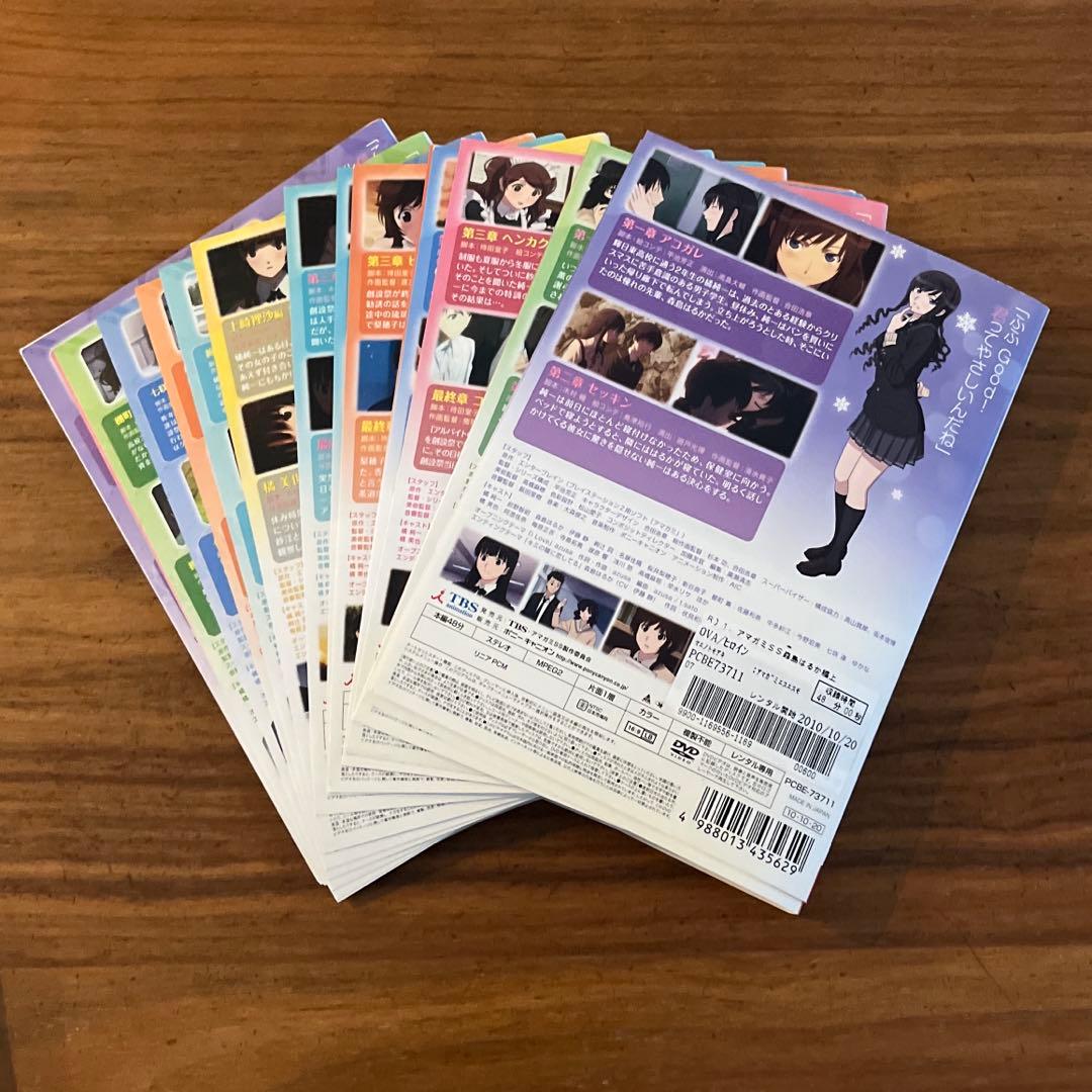 アマガミSS 全13巻 ＋アマガミSS plus全7巻 DVD 全巻セット - メルカリ