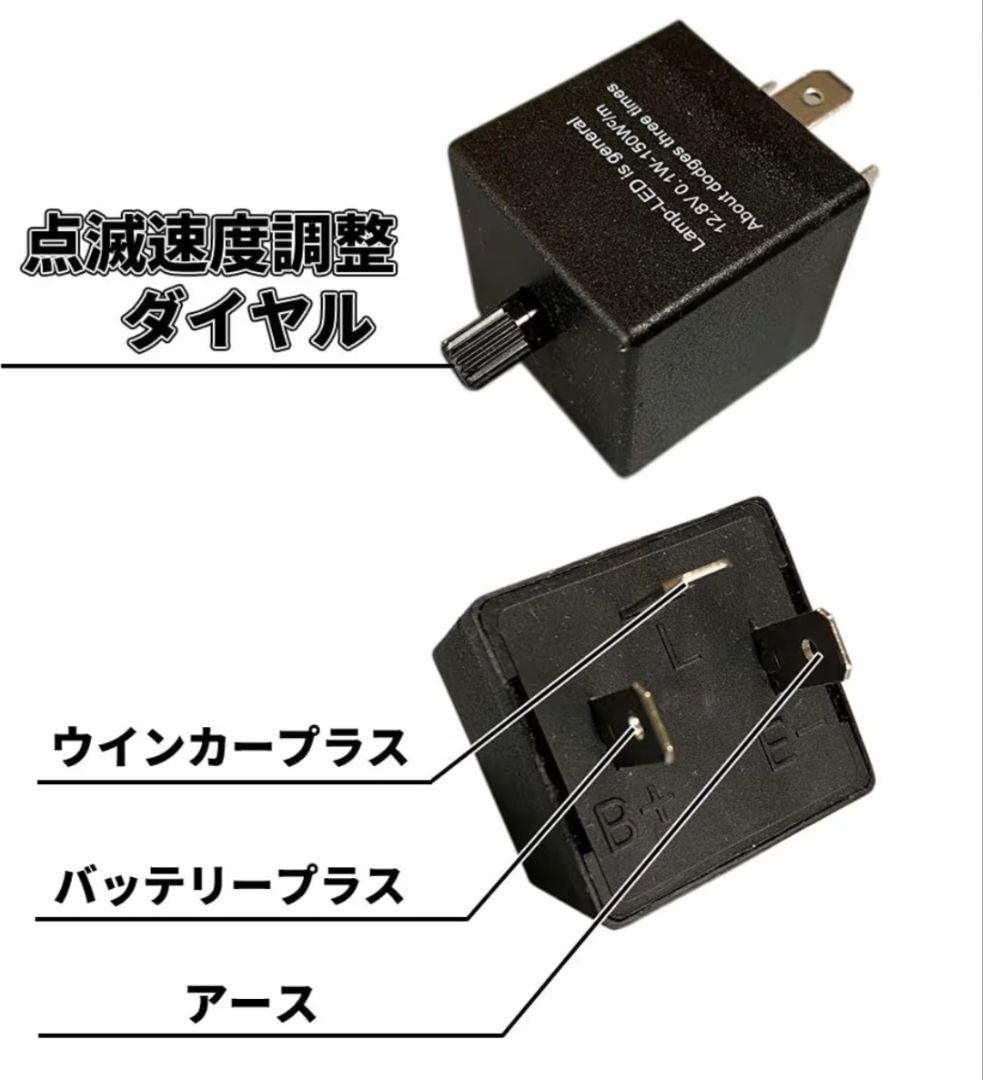 シグナス3型 SE44J ハンドルスイッチ左右 ハイフラ防止ウインカー