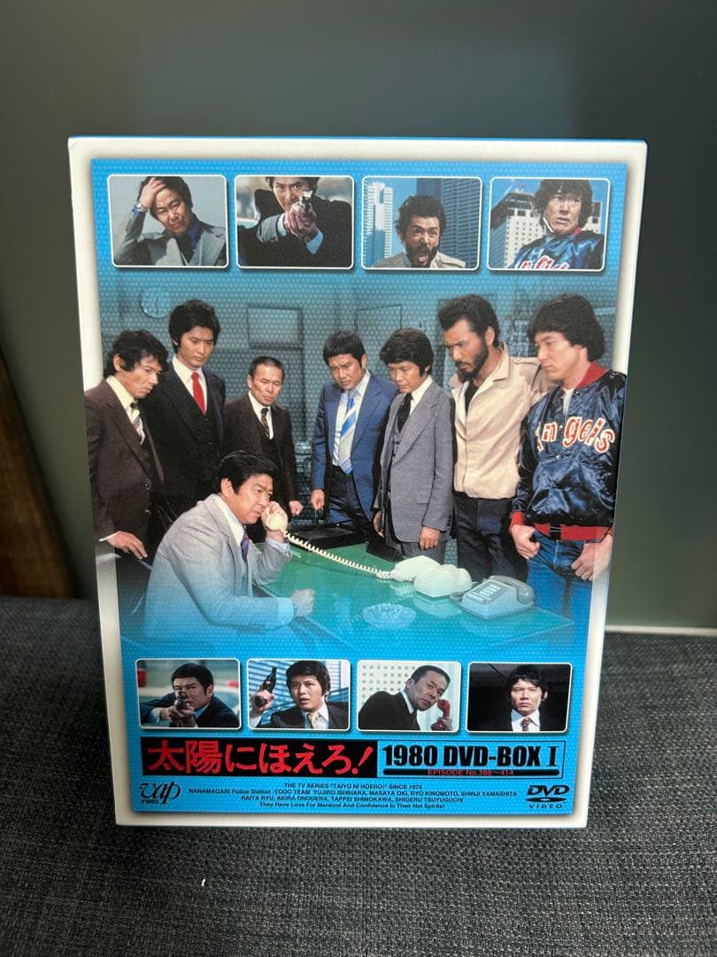 太陽にほえろ！ 1980 バラ売 太陽にほえろ！ 1980 バラ売 - メルカリ