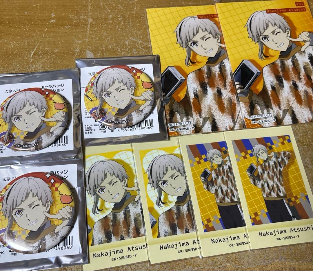 文豪ストレイドッグス 撮影会 TAKE2 シグマ 缶バッジ30点セット 文豪