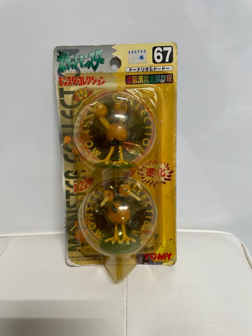 【新品未開封】ポケットモンスター モンスターコレクション ドードリオ ドードー 2026年最新】Yahoo!オークション -ドードリオ (モンコレ モンスター
