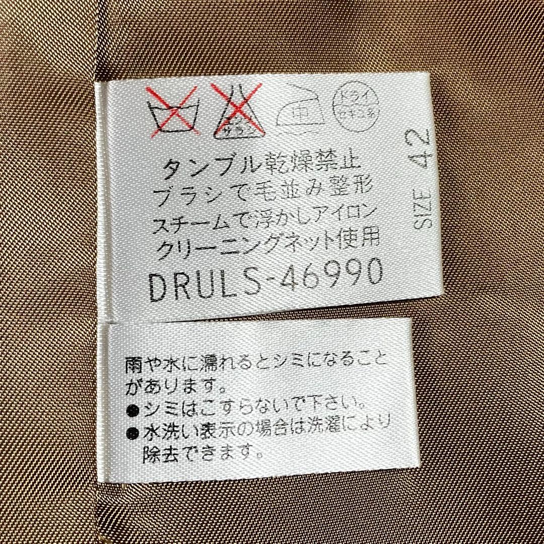 ✨hana92129さん専用✨ESPIE カシミヤ100% チェスターコート - メルカリ