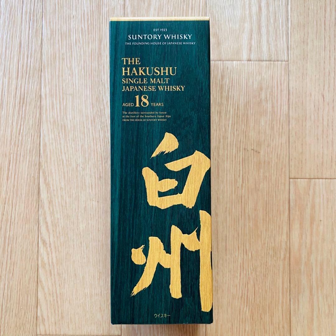 ホットシナモン2缶、ロイヤルパレス、タワーオブロンドン、フォグ1缶