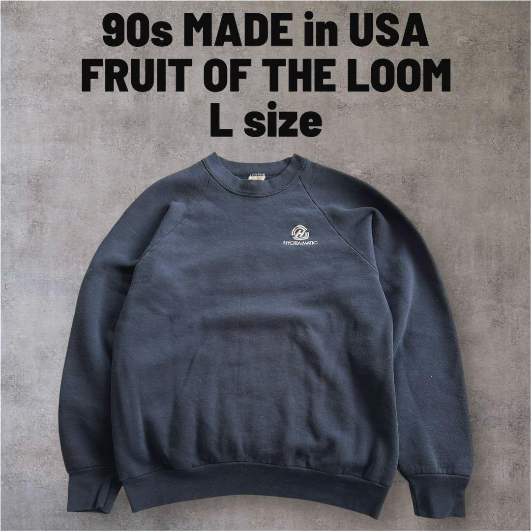 90s USA製 FRUIT OF THE LOOM ラグランスウェット L - メルカリ