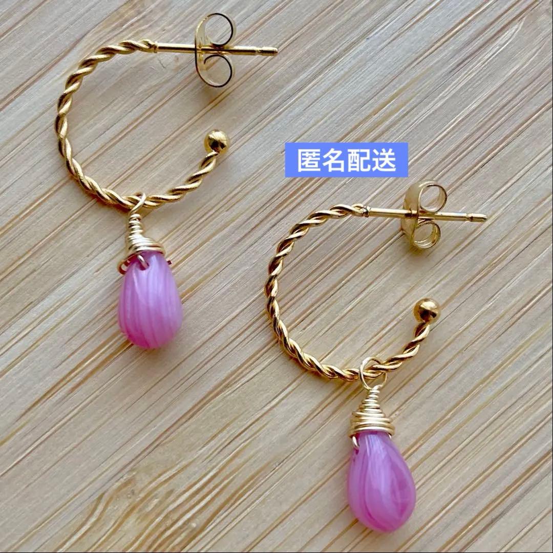 ツイストフープピアス ピンク ゴールド - メルカリ