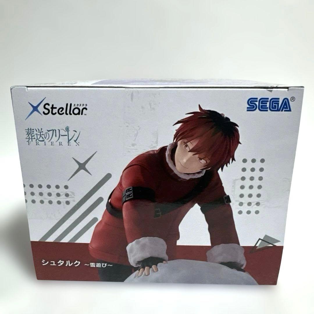 葬送のフリーレンXStellar フリーレン” フェルン”シュタルク～雪遊び