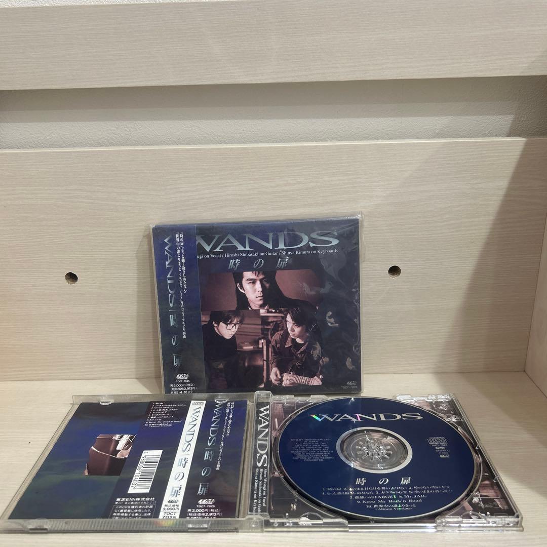 WANDS/時の扉 初回限定盤 帯付き - メルカリ