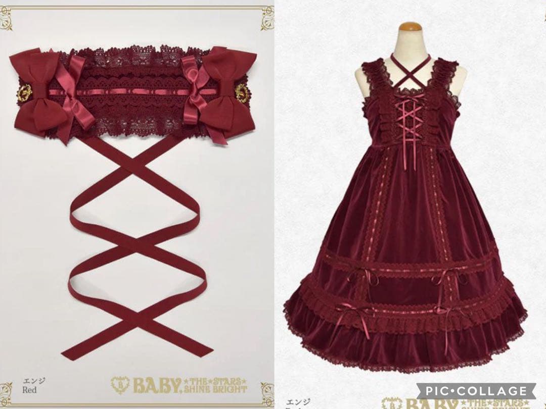 【最終値下げ】別珍ベビードールジャンパースカート ヘッドドレス セット エンジ ⭐︎BABY新作情報⭐︎】「別珍ベビードールジャンパースカート