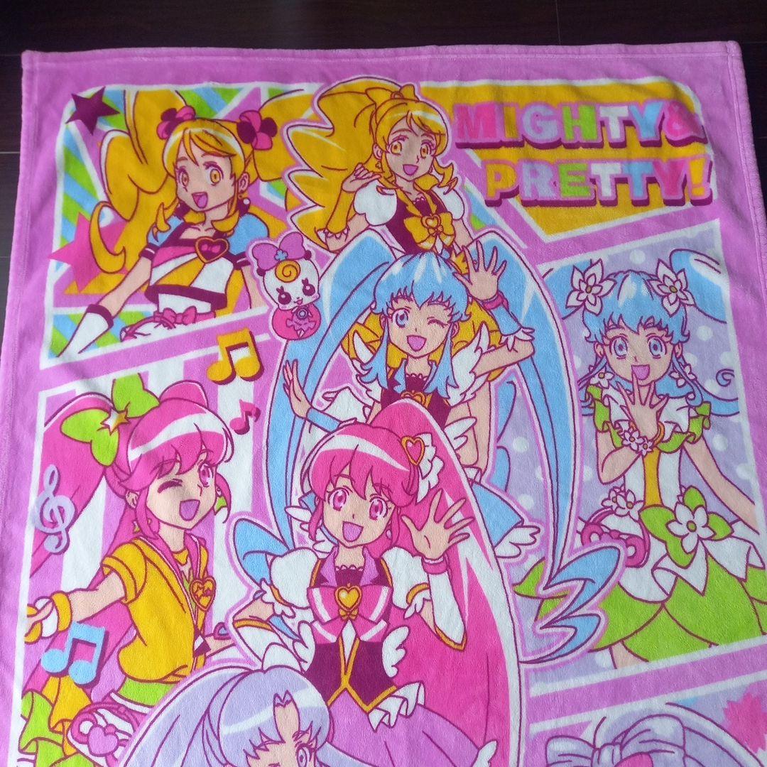 ハピネスチャージプリキュア ハーフケット毛布 魔法使いプリキュア