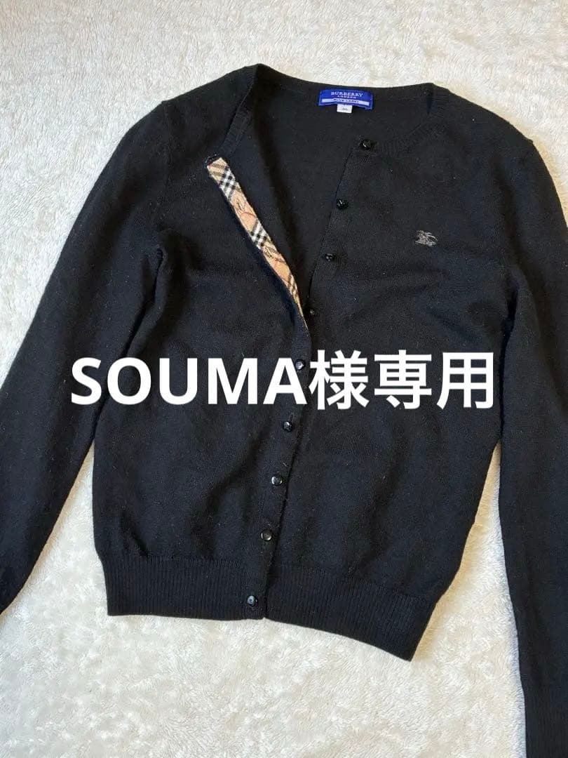 BURBERRY ブルーレーベルブラック カーディガン 38 - メルカリ