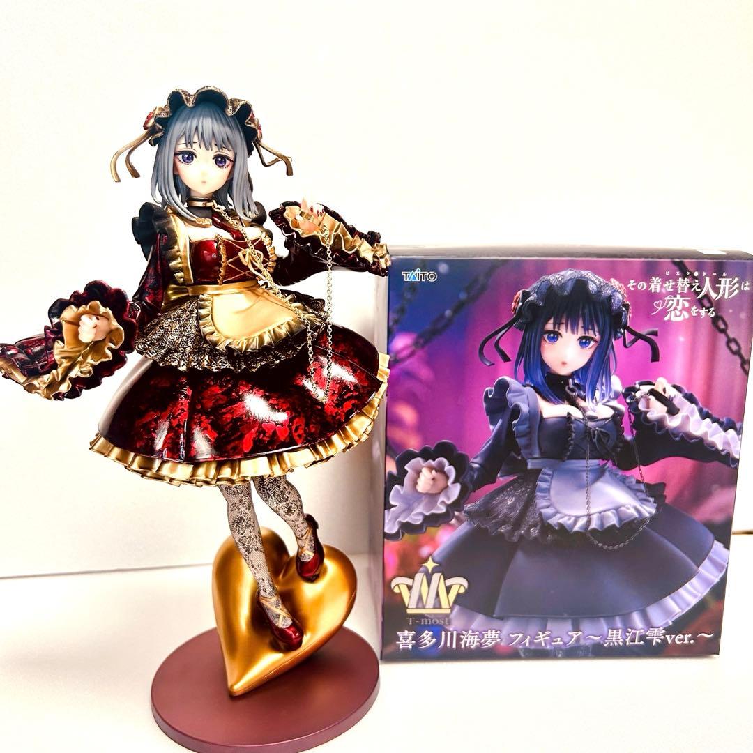 り*か様 【 リペイント 】 その着せ替え人形は恋をする 喜多川海夢