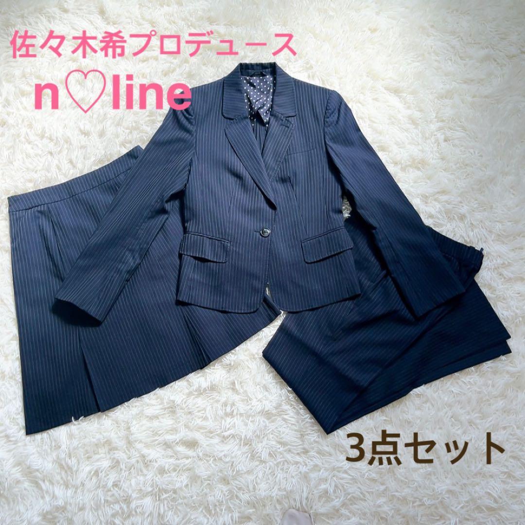 佐々木希 nline スーツ ネイビー ストライプ 3点セット シルク混