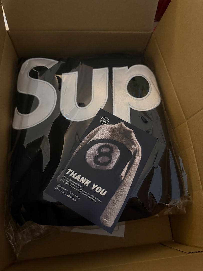 シュプリーム サテンアップリケスウエットパンツ （25FW） \"ブラッグ\"