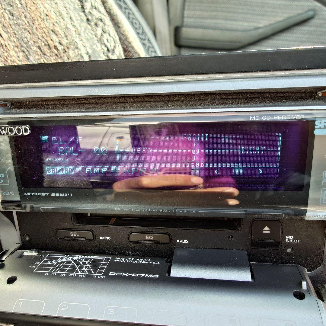 KENWOOD DPX-07MD 2din スペアナ グライコ 当時物 - メルカリ