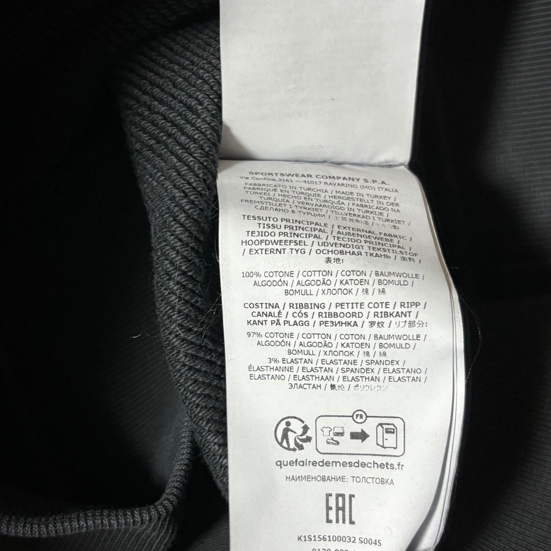 バッジ付 STONEISLAND ユーズド加工 ツイル織りスウェットシャツ