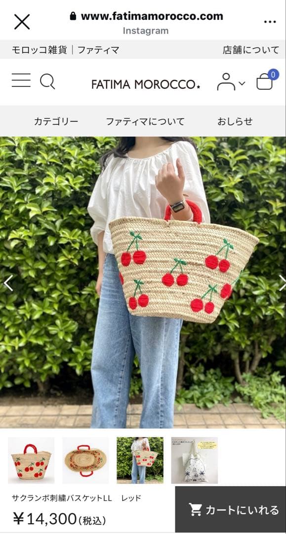 PT950 ペタルチェーン ブレスレット フラワーチェーン プラチナウーマン①